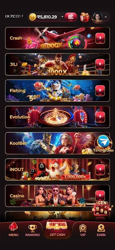 IX7 App Game